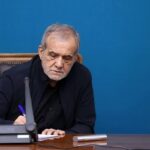 تبریک پزشکیان به سرلشکر ایزدی