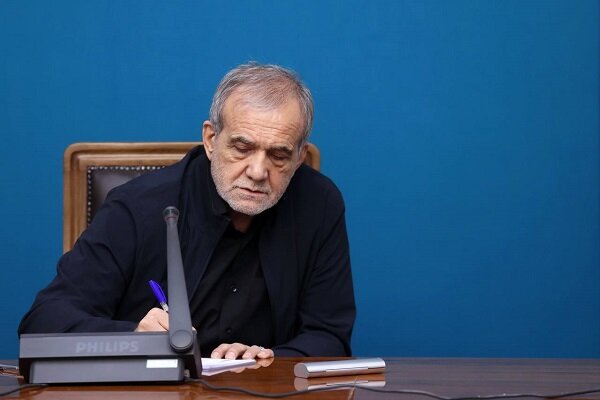 تبریک پزشکیان به سرلشکر ایزدی