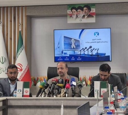 تخفیف ۹۰ درصدی خدمات درمانی به دهک‌های پایین در بیمارستان برکت