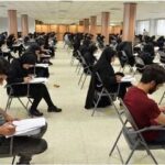 تکلیف امتحانات تابستانی دانشگاه‌ها مشخص شد
