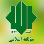 حزب مؤتلفه خواستار رسیدگی به ترک فعل‌ها و تخلفات بانکی شد