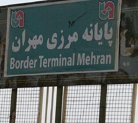 خبر مهم برای زائران کربلا : از این مسیر رایگان به مرز مهران می روید