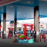 رئیس دفتر رئیس‌جمهور: کاهش سهمیه بنزین قطعی است؛ نرخ بنزین مازاد هنوز مشخص نیست