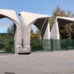 رییس دانشگاه تهران: این دانشگاه در سال گذشته گشت حجاب نداشت/ امسال هم قرار نیست چیزی به این عنوان در دانشگاه حضور داشته باشد