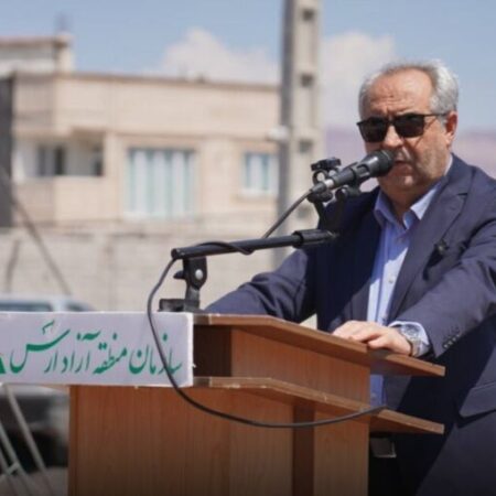 سیاست دولت، توسعه خدمات و حمایت از فعالان اقتصادی منطقه آزاد ارس است 