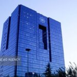طرح پیشنهادی برای اصلاح نحوه انتخاب رئیس‌کل بانک مرکزی
