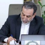عراقچی: مصرف‌کنندگان آمریکایی هزینه واقعی این وضعیت را می‌پردازند