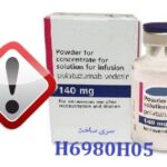 فرآورده تقلبی «Polivy» در بازار دارویی