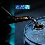 قیمت نفت سقوط کرد؛ برنت به ۸۸ دلار رسید