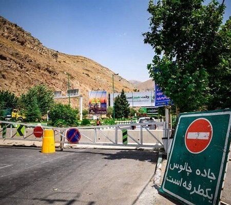 محدودیت‌های ترافیکی در جاده‌های مازندران کلید خورد