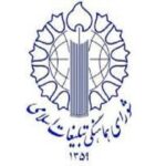 مراسم بزرگداشت دولتمردان شهید امروز برگزار می شود