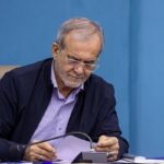 پزشکیان: امنیت مرزهای آبی، قدرت راهبردی کشور است