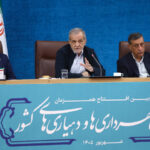 پزشکیان: تولید خط قرمز ماست؛ در برابر تجاوز با قدرت می‌ایستیم