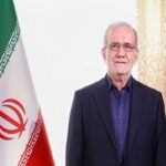 پزشکیان سالروز ولادت نبی مکرم اسلام(ص) را تبریک گفت