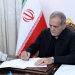 پزشکیان قهرمانی تیم ملی والیبال نوجوانان در مسابقات جهانی را تبریک گفت