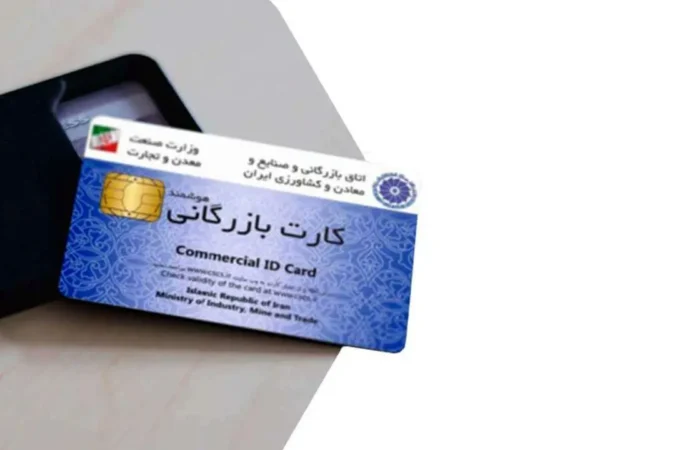 پشت‌پرده بازنگشتن ارز صادراتی/ این کارت‌ها متهم اصلی هستند