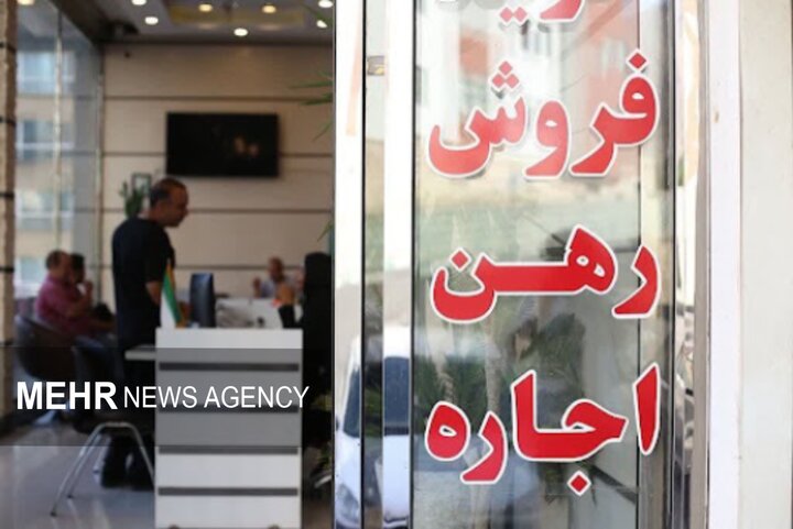پلمب ۵ مشاور املاک متخلف در رباط‌کریم