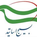 پیروزی در جنگ ۳۳روزه حزب‌الله را به بازیگر تعیین کننده منطقه تبدیل کرد