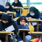 کنکور از کرونا تا جنگ؛ آزمونی که هر سال شکلش عوض شد