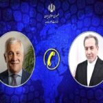 گفتگوی تلفنی وزرای امور خارجه ایران و ایتالیا