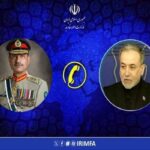 گفتگوی تلفنی وزیر امور خارجه کشورمان و فرمانده ارتش پاکستان