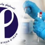 ۱۰۶ سال خدمت به سلامت ایران؛ انستیتو پاستور دوباره ساخته می شود