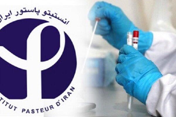 ۱۰۶ سال خدمت به سلامت ایران؛ انستیتو پاستور دوباره ساخته می شود