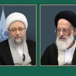 آیت الله آملی لاریجانی ارتحال آیت الله شبیری زنجانی را تسلیت گفت