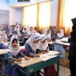 اعتبار لازم برای مزایا و پرداختی‌های فرهنگیان تامین شد