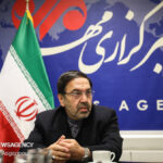 دلفی: حتی با حل مسئله تنگه هرمز، موضوع هسته‌ای همچنان مسئله اصلی است