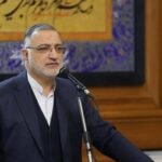 زاکانی: کشور ظرفیت‌های متعددی برای حل مشکلات مردم دارد