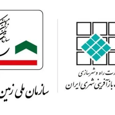 زمین به کمک بازآفرینی می‌آید یا بازآفرینی زیر سایه زمین می‌رود