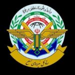 ستادکل نیروهای مسلح: هزینه سنگینی بر دشمن آمریکایی تحمیل می‌کنیم