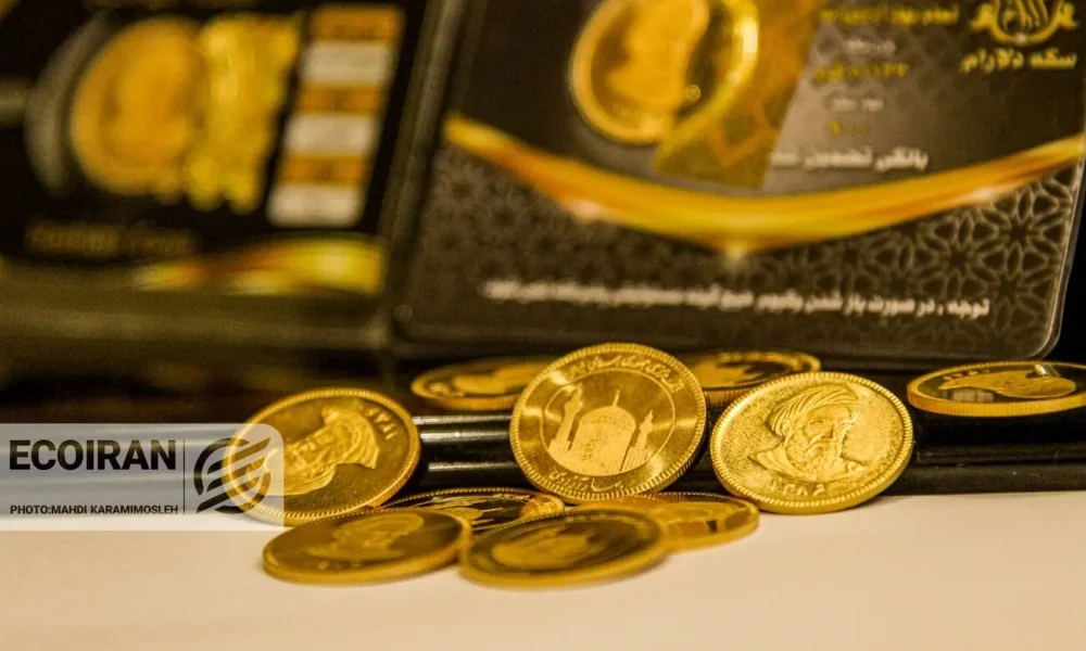 سیگنال سفر قطری‌ها و مذاکرات هرمز به بازار رسید/ سکه 4.5 میلیون ریخت/ دلار به 220 هزار تومان می‌رسد؟