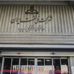 شرکت ملی نفت ادعای تخلف در قرارداد فروش نفت را تکذیب کرد؟