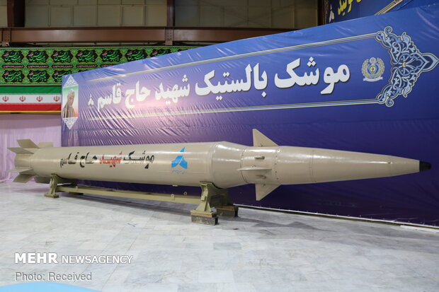 شلیک هشدار به ناو آمریکایی؛ ایران چگونه معادله جنگ را تغییر میدهد شلیک هشدار به ناو آمریکایی؛ ایران چگونه معادله جنگ را تغییر میدهد