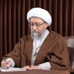 لاریجانی: ۲۰۰ روز حضور در خیابان ضامن امنیت و سربلندی ایران شده است