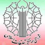 محکومیت حمله بزدلانه آمریکا به مراسم عروسی در سیریک