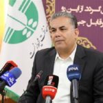 ممنوعیت برگزاری تورهای گاوبانگی