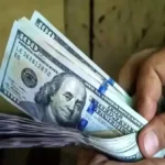 نرخ حواله دلار امروز افزایش یافت؛ جزئیات قیمت ارز در مرکز مبادله