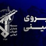 نقش کلیدی مردم منطقه در عملیات انهدام تیم تروریستی در سراوان
