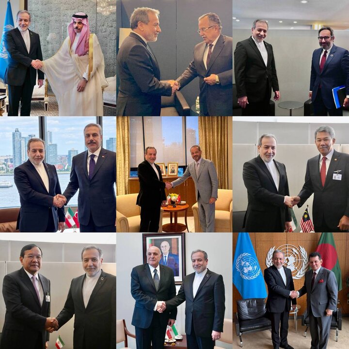 نیویورک زیرپای دیپلماسی ایران؛ ۴۵ دیدار؛ دیپلماسی در امتداد میدان نیویورک زیرپای دیپلماسی ایران؛ ۴۵ دیدار؛ دیپلماسی در امتداد میدان