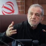 پزشکیان: مصمم به استفاده از ظرفیت دانشگاهیان برای مدیریت کشور هستیم