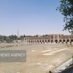 کیفیت هوای اصفهان قابل قبول است