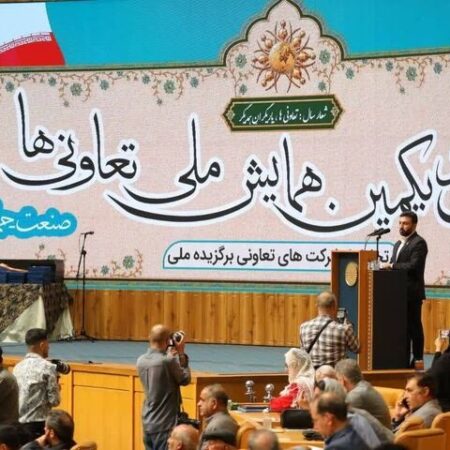 یک تعاونی از استان البرز در جمع تعاونی‌های برتر ملی کشور قرار گرفت
