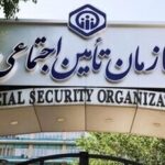 ۸ مدیر برای یک سازمان در ۸ سال؛ کدام دولت رکورد تغییر در تأمین اجتماعی را زد؟