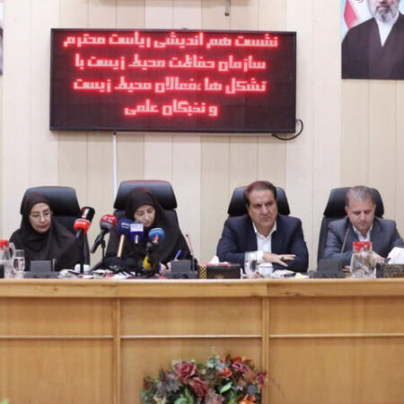 ایجاد کریدور حیات‌وحش مناطق مرزی در دستور سازمان محیط زیست است