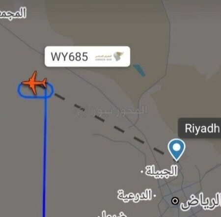 تعلیق پروازها در جده و ریاض