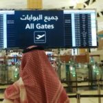 توقف پروازها در فرودگاه ریاض و دمام عربستان