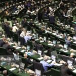 جلسه بررسی صلاحیت وزیر پیشنهادی دفاع ۲۶ مهر برگزار می‌شود